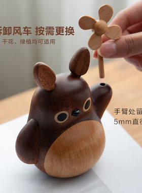 梵瀚（FANHAN）创意可爱龙猫摆件实木车载装饰桌面玩偶送女生可定