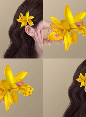 甜美风紫色蕙兰花发夹女侧边假花仿真花头花花朵头饰旗袍汉服发饰