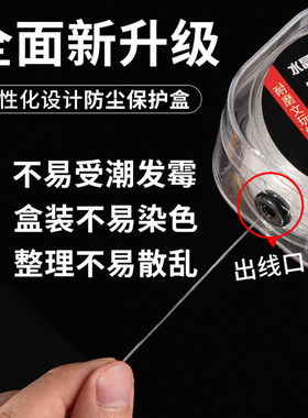 手串弹力绳透明高端耐磨串珠专用线扁丝弹力线穿珠子手工牛筋线绳