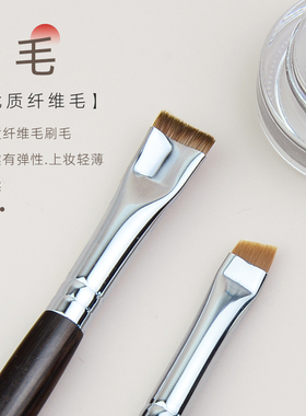 赤漠CM161双头眼线膏极细眼部下至卧蚕斜角刀锋眼线刷沧州化妆刷
