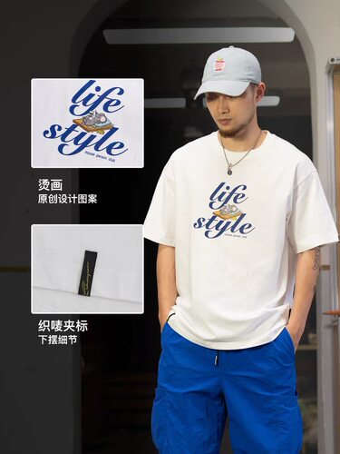 食钓SDGR Life style印花短袖T恤日常休闲卡通印花纯棉tee - 图0