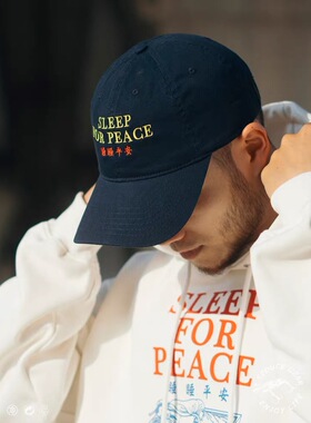 食钓SDGR 睡睡平安sleep鸭舌帽原创户外运动风棒球男女遮阳显脸小