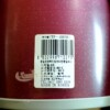 Korean drain toilet brush with seat