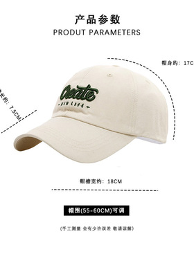 夏季新款字母刺绣棒球帽女韩版软顶简约百搭情侣潮鸭舌帽子显脸小