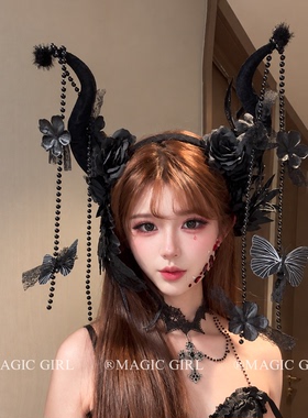 万圣节暗黑风恶魔牛角玫瑰花流苏链条蝴蝶发箍cos拍照装扮头饰