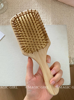 大号高级感粉色醋酸气垫梳防静电美发梳按摩头部防脱发梳子木梳女