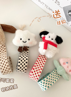 magicgirl收纳布艺甜美卡通发饰