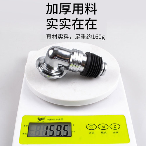 潜水艇洗衣机排水管地漏接头全铜下水道专用防臭防溢水二合一盖子 - 图3