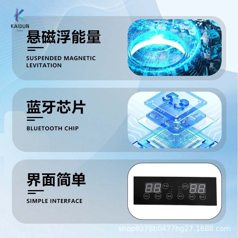 太赫兹足疗仪P90磁浮能量仪兆能仪易享家用生物细胞热疗温通仪