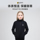 JANUS wool jackets and pants for boys and girls JANUS
