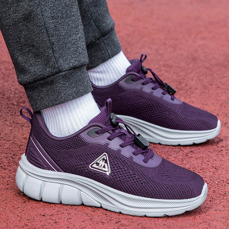 老人鞋女夏季中老年运动鞋轻便防滑软底妈妈鞋舒适奶奶健步鞋闰月,淘宝优惠券,粉丝福利购,淘宝优惠卷