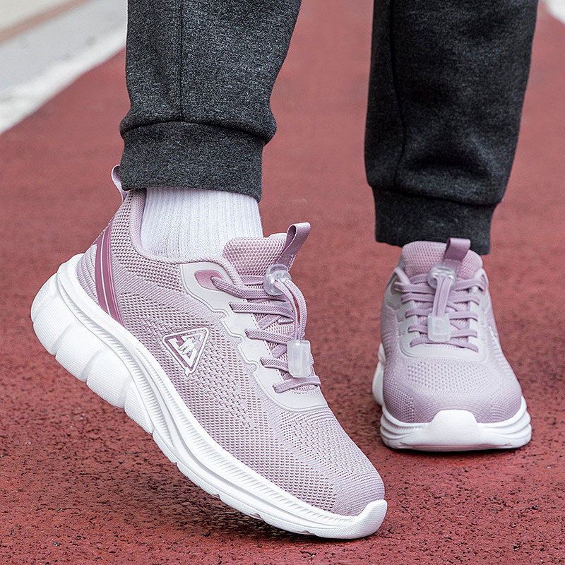 老人鞋女夏季中老年运动鞋轻便防滑软底妈妈鞋舒适奶奶健步鞋闰月,淘宝优惠券,粉丝福利购,淘宝优惠卷