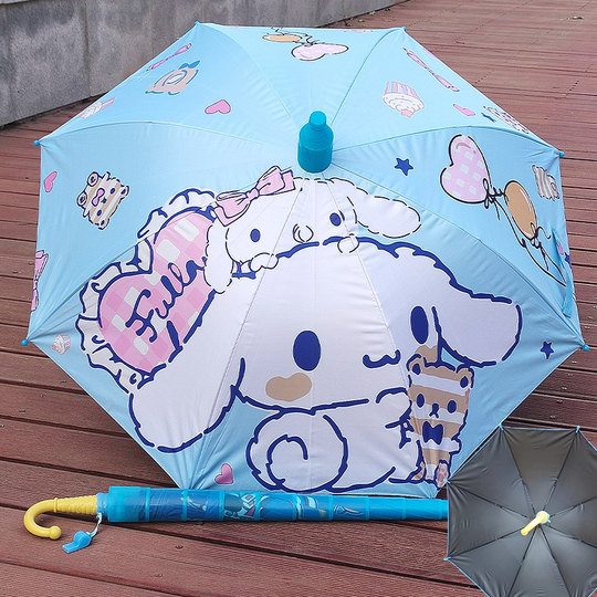 Cinnamon Dog Umbrella Children's Umbrella Cartoon Kindergarten Pupils Rain or Shine Vinyl Sunscreen Girl's Special Umbrella