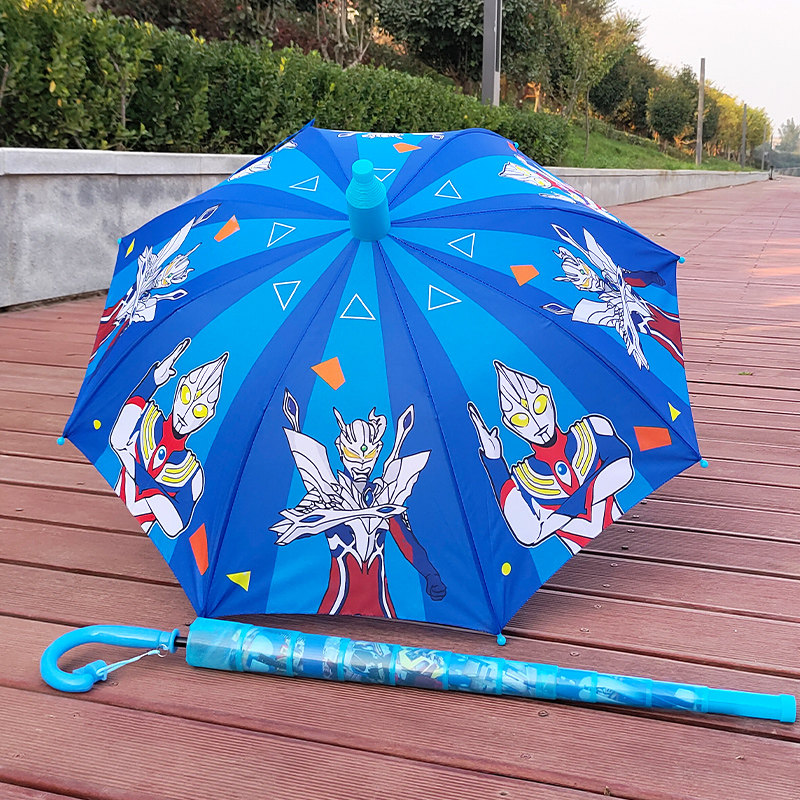 奥特曼雨伞儿童雨伞卡通幼儿园小学生晴雨两用黑胶防晒男孩二次元,淘宝优惠券,粉丝福利购,淘宝优惠卷