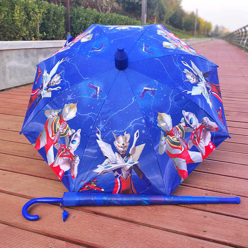 奥特曼雨伞儿童雨伞卡通幼儿园小学生晴雨两用黑胶防晒男孩二次元,淘宝优惠券,粉丝福利购,淘宝优惠卷