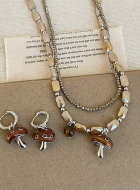 可叠戴水晶串珠滴油蘑菇吊坠项链耳钉甜美精致时尚百搭颈链毛衣链