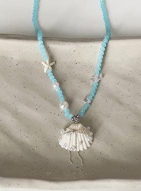 高级感海星贝壳蓝色水晶串珠项链甜美精致时尚潮流百搭颈链锁骨链