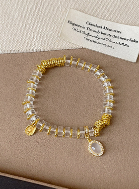 轻奢盘缠透明串珠手链女复古新中式个性优雅时尚潮流百搭手环手饰