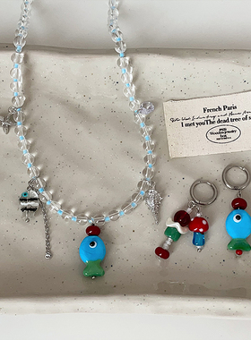 度假风可爱蓝色小鱼吊坠串珠项链耳钉女甜美通勤百搭颈链锁骨链