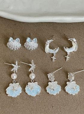 海洋度假风渐变蓝色贝壳海星蝴蝶结耳钉女清新甜美时尚耳环耳饰