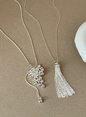 小众ins韩国博主同款流苏长款项链女个性独特精致百搭颈链锁骨链