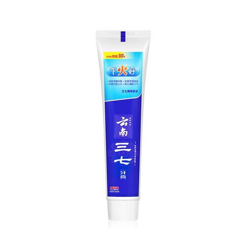 云南三七牙膏清火防口臭腔研清洁白牙齿护龈改善口腔异味清新口气 - 图3