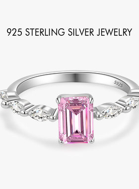s925纯银戒指女轻奢水滴时尚排钻可爱桃心气质方钻粉红色高碳钻戒
