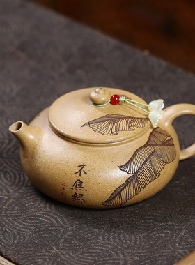 分销宜兴紫砂壶原矿黄金段匠心手工制作寒江不焦绿功夫茶具茶壶