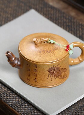 密文一件宜兴紫砂壶柴烧龙骨金砂名家制作一鸣惊竹  竹节汉瓦