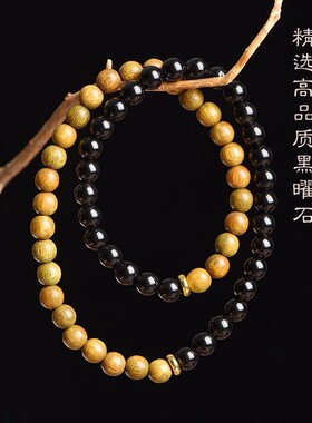 天然绿檀木双圈手串男女款黑曜石檀香木质佛念珠复古盘玩手链礼物