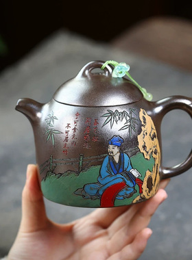 宜兴紫砂壶柴烧玫瑰琉璃金砂匠心手工制作秦权作闲居雅趣功夫茶具