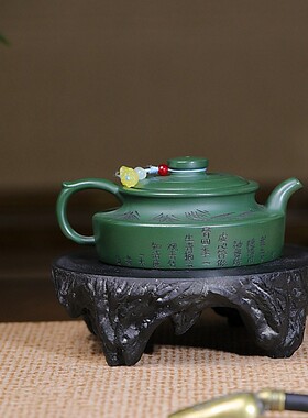 密文一件宜兴紫砂壶原矿墨绿泥名家手工制作青筠华亭功夫茶具