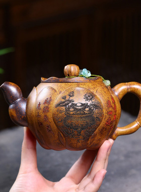 跨境爆款宜兴紫砂壶柴烧龙骨金砂匠心手制作佛手莲韵高端功夫茶具