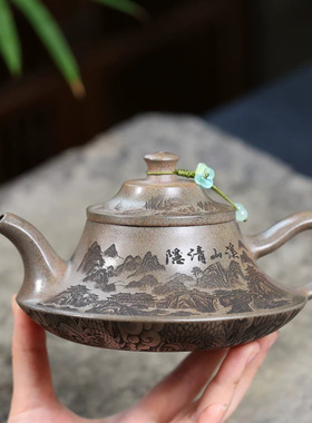 云炉超大容量龙窑柴烧手工刻字画密文宜兴紫砂壶礼品茶具