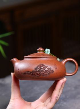 跨境宜兴紫砂壶原矿天星泥匠心手工制作寒江财运亨通功夫茶具