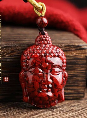 晶体砂朱砂佛头吊坠大中小号佛头挂件本命年朱砂晶体砂批发