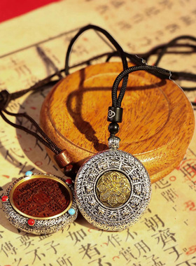 镜面款山鬼花钱吊坠转朱砂六字真言道德家八卦转轮平安男女款礼物