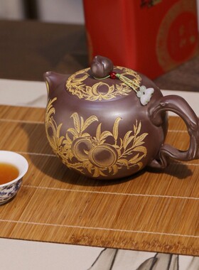 爆款一件宜兴原矿石红名家手工制作金枝献桃收藏茶壶礼品茶具