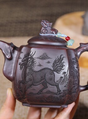 密文一件宜兴紫砂壶原矿古铜泥名家手工制作方壶麒麟功夫茶具
