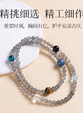 天然冰种灰月光石手串项链女月光石水晶串珠多圈长石手链送礼礼物