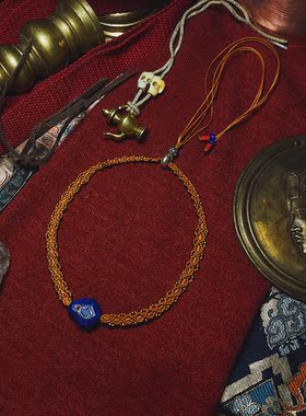 承李李青金石手工编织绳小众项链
