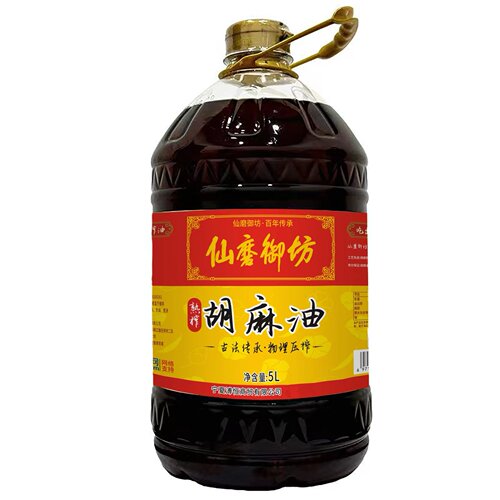 仙磨御坊5升宁夏熟榨纯胡麻油热榨亚麻籽油物理压榨食用油 - 图3