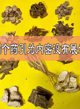 净化空间清理负能搬家净宅
