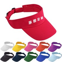 Empty Tophat Custom Print Logo character summer sunscreen sunscreen hat casual 100 hitch tennis cap Working hat group hat