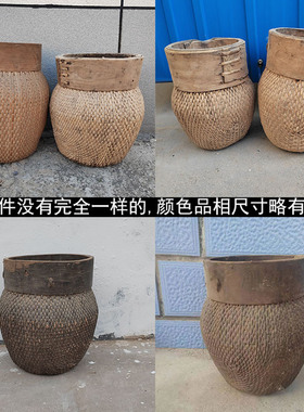 国风米斗笙柳编粮食工具民俗文化