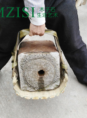 竹粪箕木子石工地泥土挑水竹篮