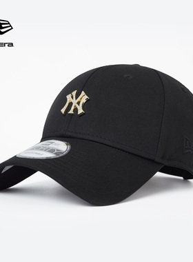 NewEra纽亦华MLB硬顶弯檐棒球帽
