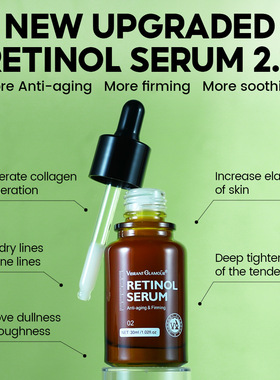 Retinol Face Serum Moisturizing Whitening Firming Fade Fine
