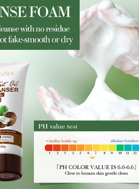Coconut Oil Cleanser Gentle Deep Cleaning Skin Oil Control
