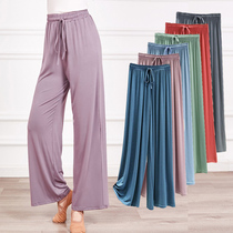 Modern dance classical adult dance practice Modale straight cylinder wide leg pants black loose female teacher cloud pants